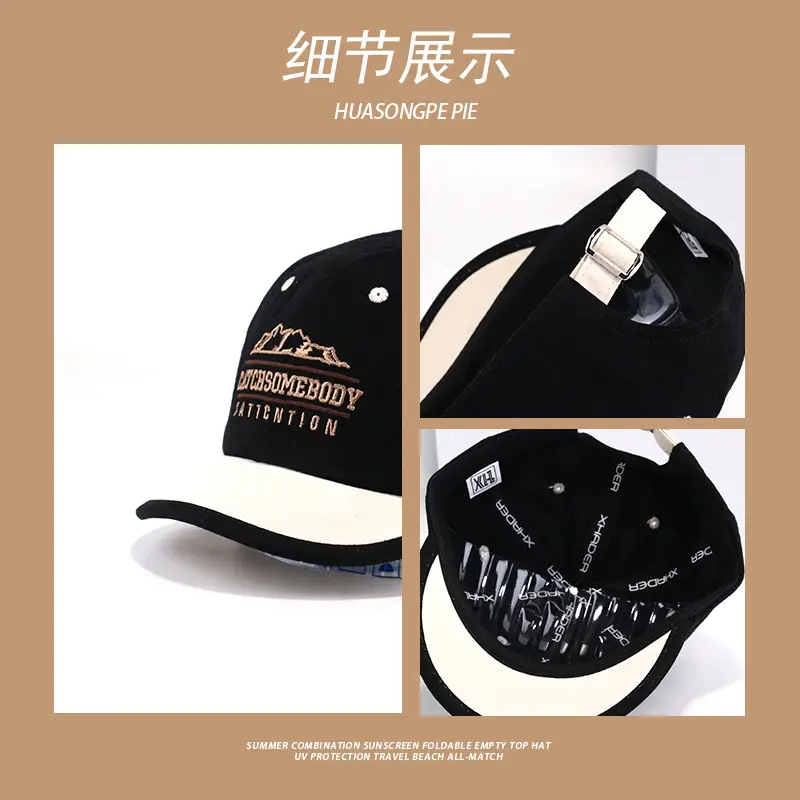 Japanese Retro Embroidered Peaked Cap with Short Bristle - Image 7