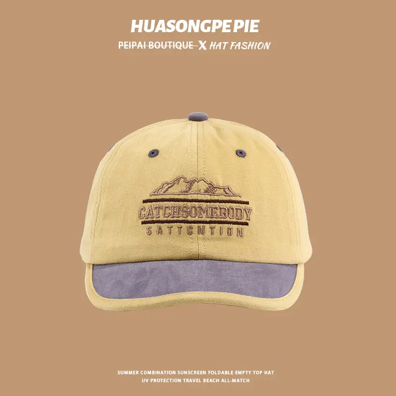 Japanese Retro Embroidered Peaked Cap with Short Bristle — feature 5