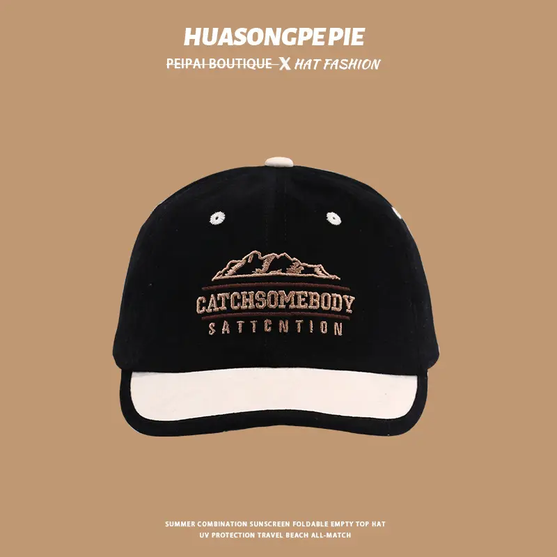 Japanese Retro Embroidered Peaked Cap with Short Bristle — feature 8