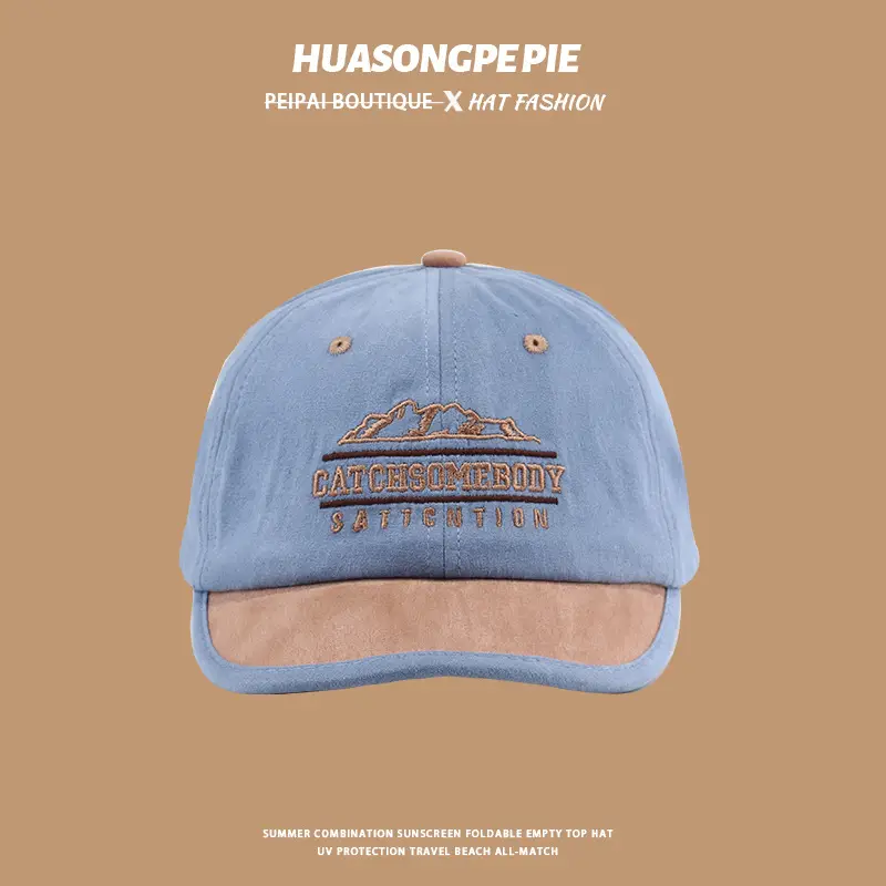 Japanese Retro Embroidered Peaked Cap with Short Bristle - Image 3