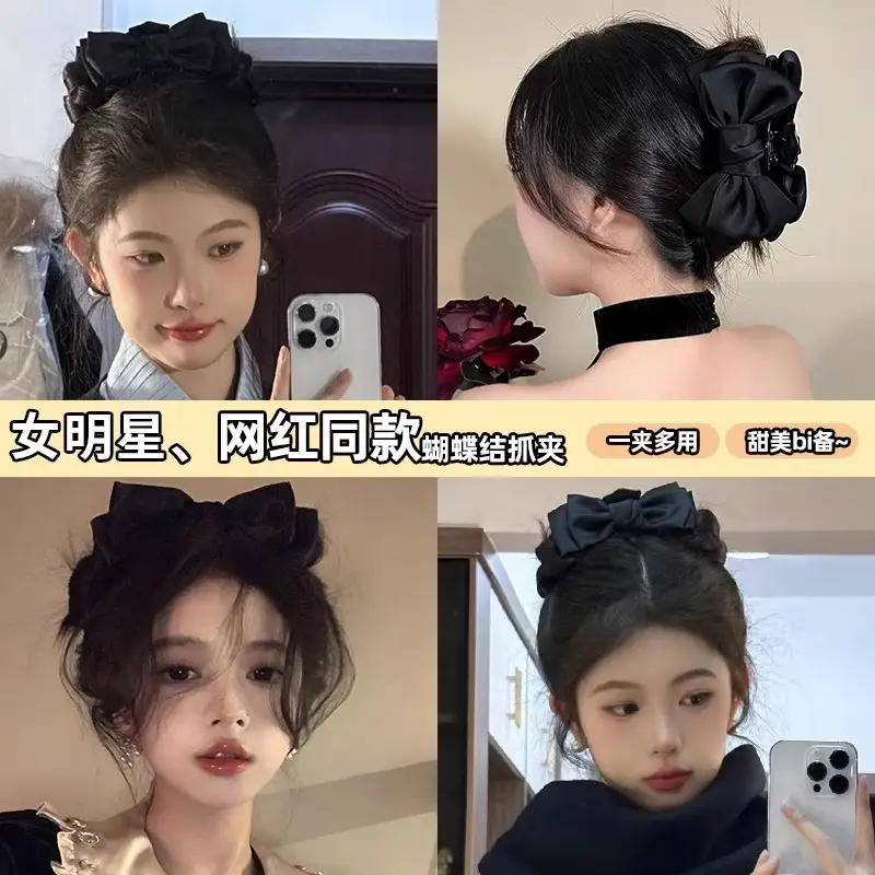Oversized Bow Hairpin for Girls with Heart Design - Image 15