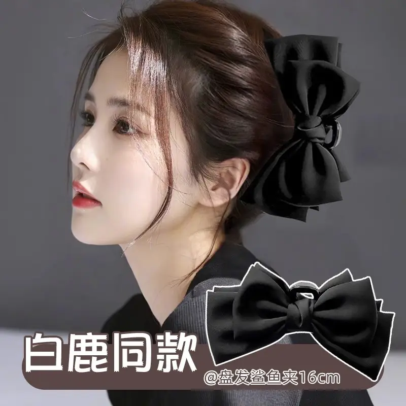 Oversized Bow Hairpin for Girls with Heart Design - Image 16