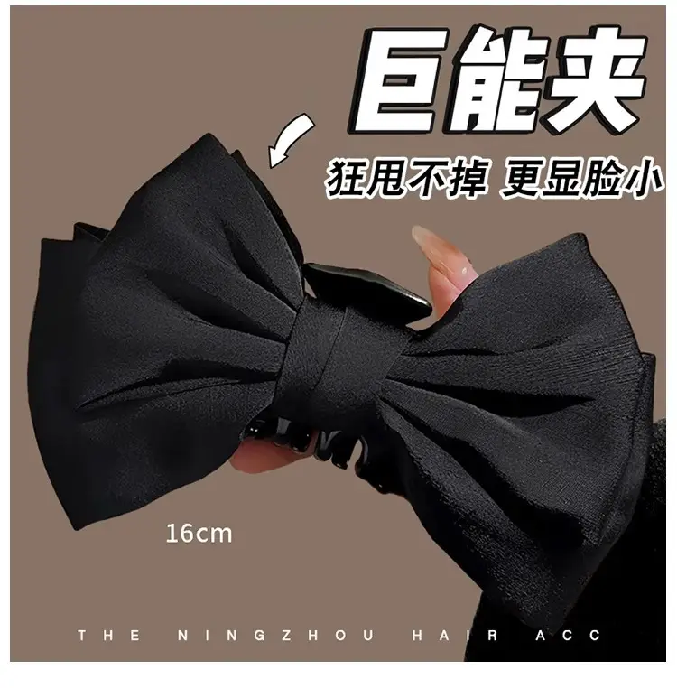 Oversized Bow Hairpin for Girls with Heart Design — feature 18