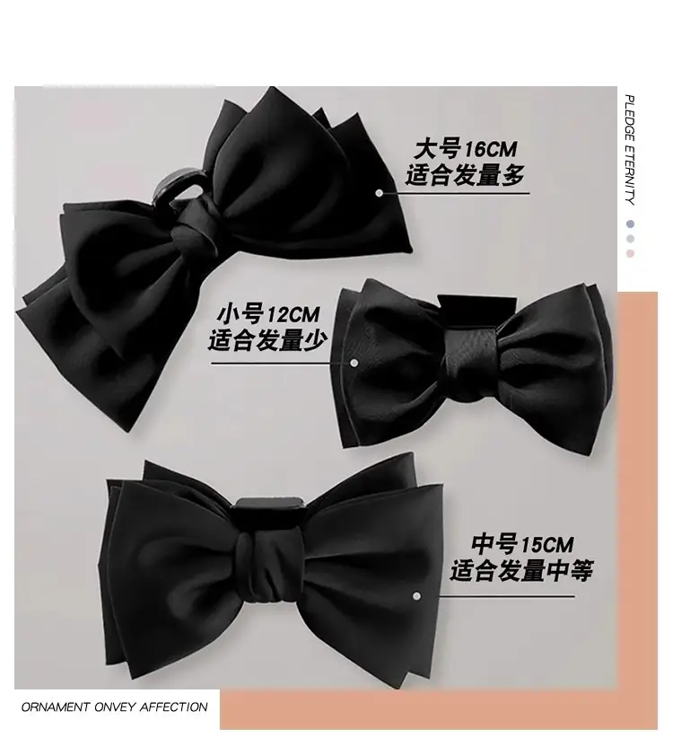 Oversized Bow Hairpin for Girls with Heart Design — feature 24