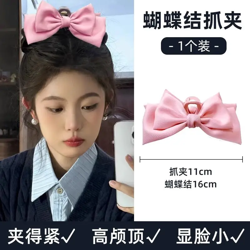 Oversized Bow Hairpin for Girls with Heart Design - Image 9