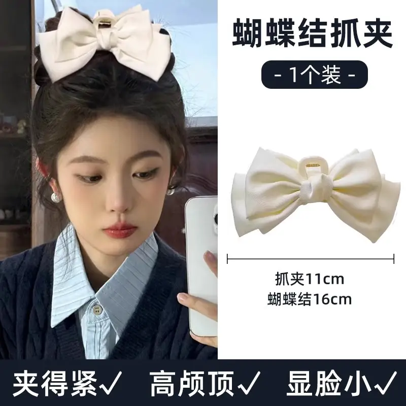 Oversized Bow Hairpin for Girls with Heart Design - Image 10