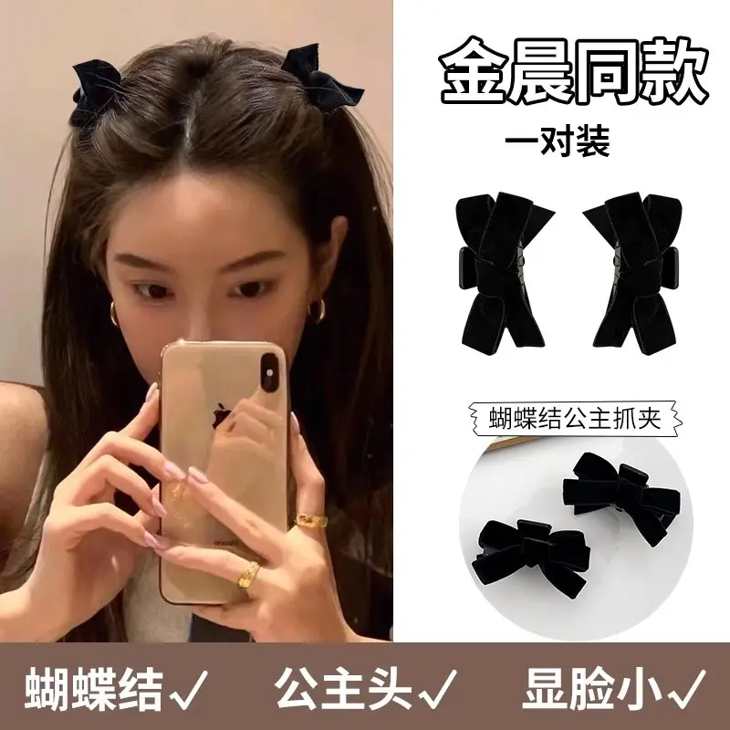 Oversized Bow Hairpin for Girls with Heart Design - Image 11