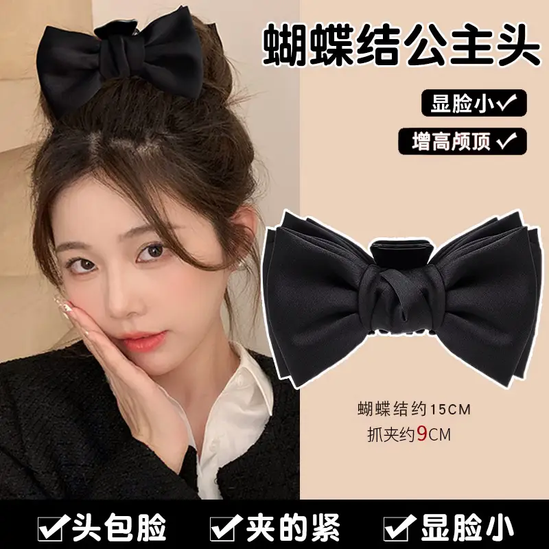 Oversized Bow Hairpin for Girls with Heart Design - Image 2