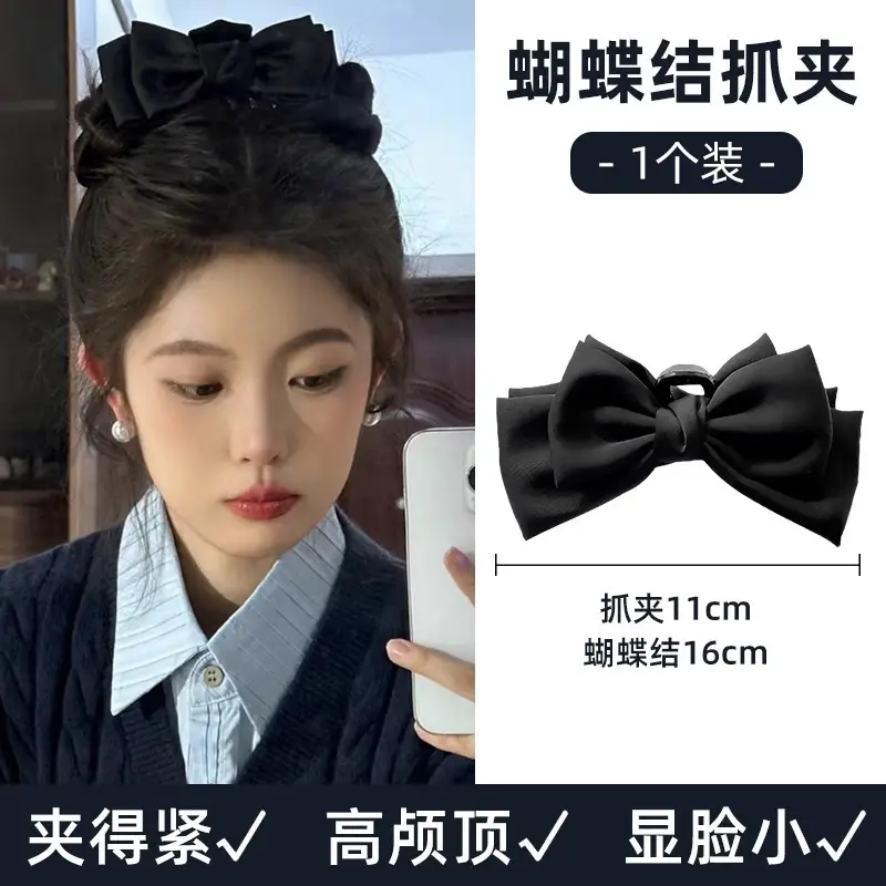 Oversized Bow Hairpin for Girls with Heart Design - Image 5