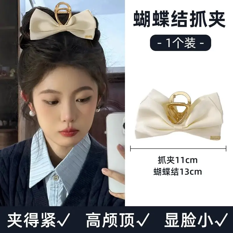 Oversized Bow Hairpin for Girls with Heart Design - Image 6