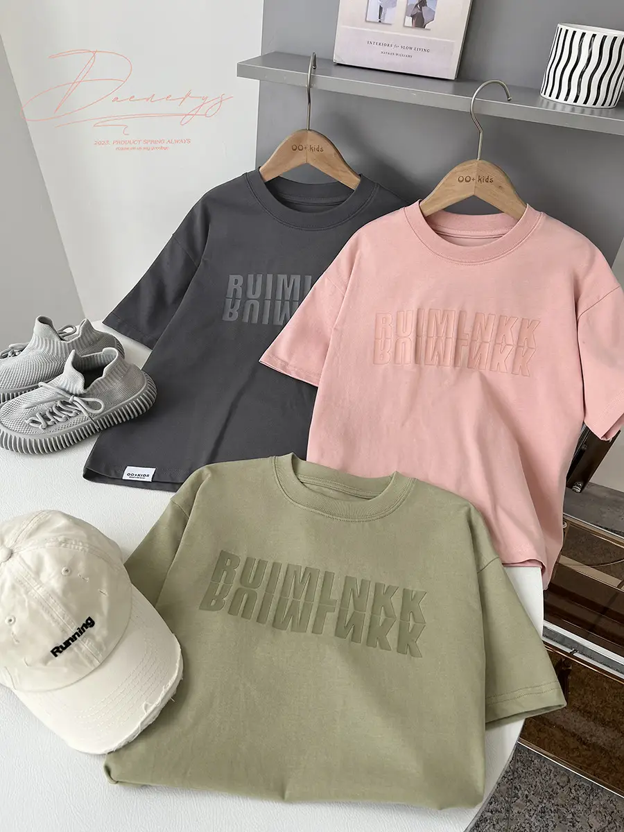 2025 Boys Short Sleeve T-Shirt Beige Casual Summer
