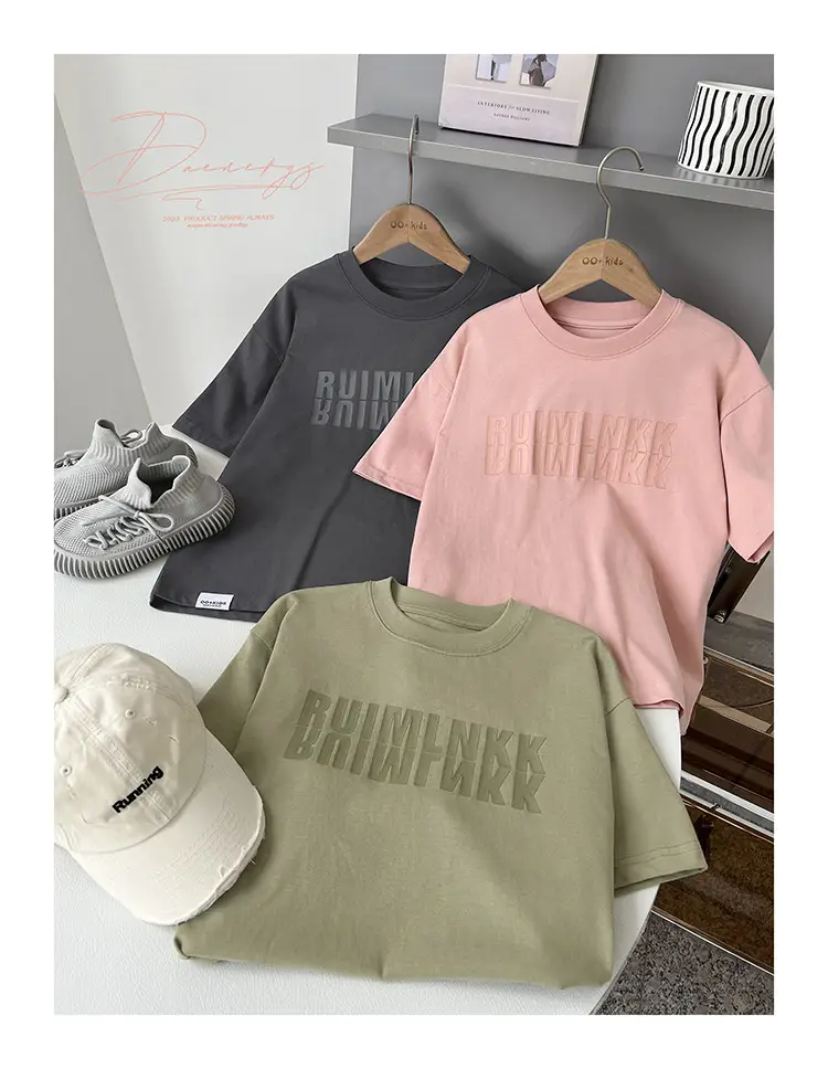 2025 Boys Short Sleeve T-Shirt Beige Casual Summer — feature 10
