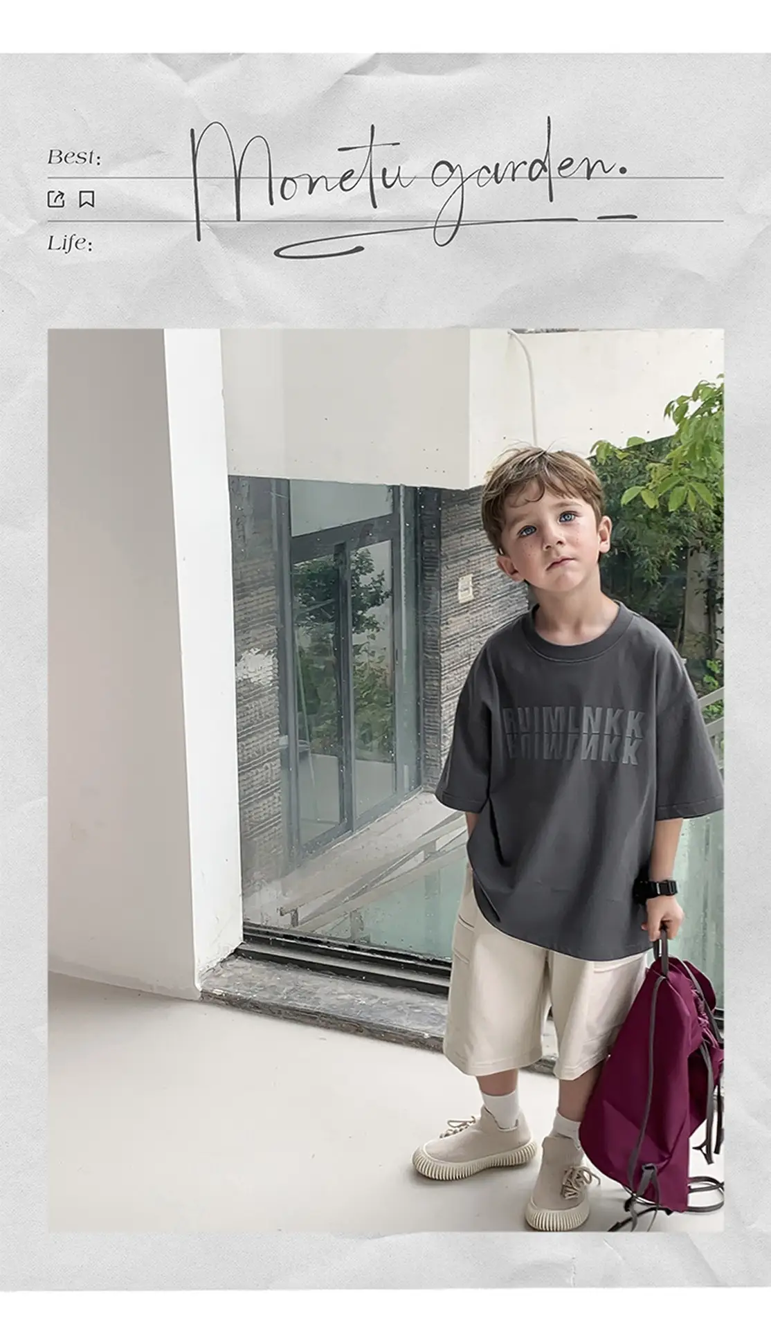 2025 Boys Short Sleeve T-Shirt Beige Casual Summer — feature 25