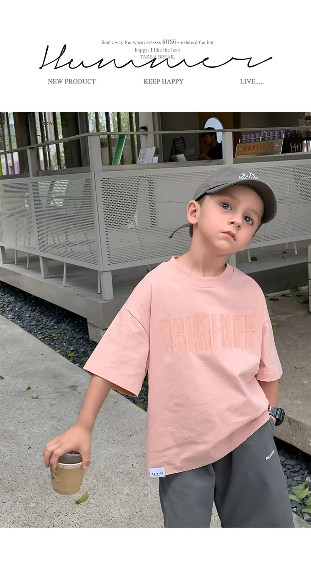 2025 Boys Short Sleeve T-Shirt Beige Casual Summer — feature 39