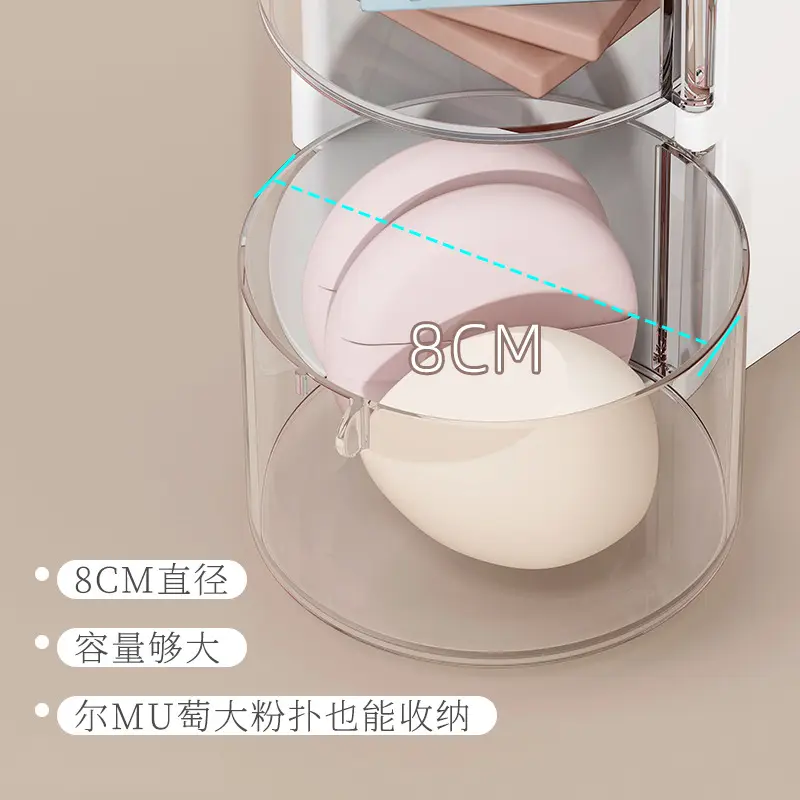 Two-in-one Makeup Brush Storage Box White 24x60cm