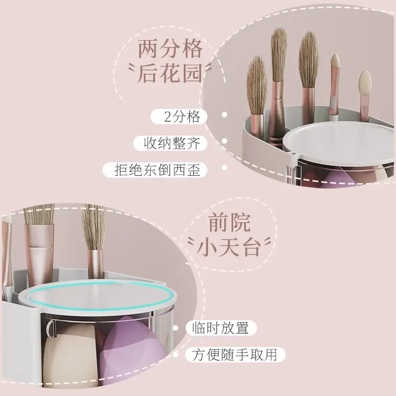 Two-in-one Makeup Brush Storage Box White 24x60cm