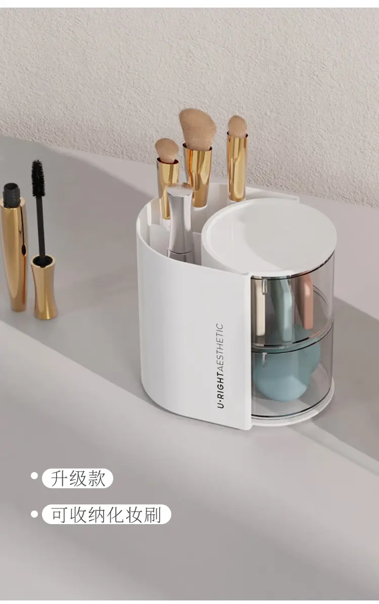Two-in-one Makeup Brush Storage Box White 24x60cm — feature 3