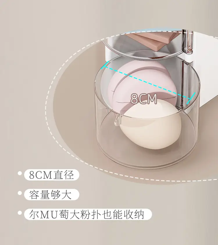 Two-in-one Makeup Brush Storage Box White 24x60cm — feature 5
