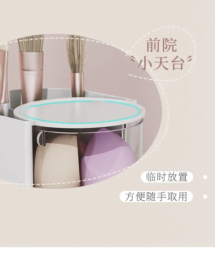 Two-in-one Makeup Brush Storage Box White 24x60cm — feature 8