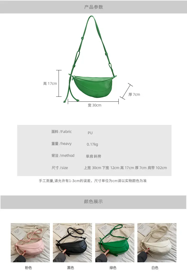 White Crossbody Bag for Women with Drawstring Strap — feature 11