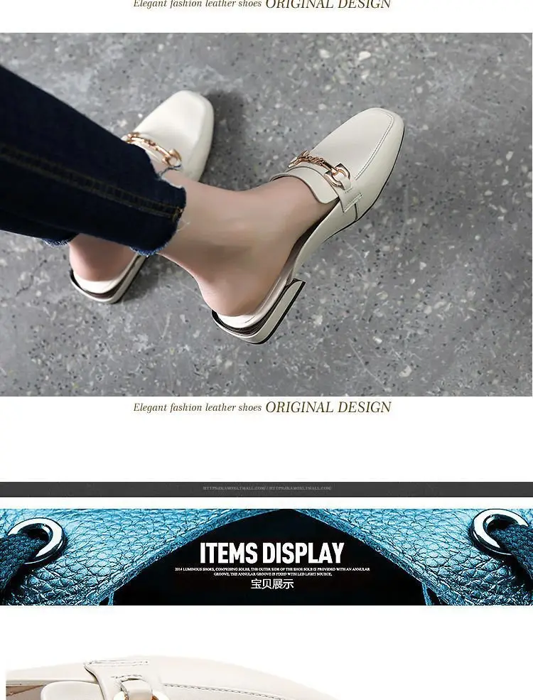 2024 Spring and Summer New Fashionable All-match Outer Wear Chunky Heel Lazy Shoes Soft Sole Non-slip Leather Top Half Slippers Women's Shoes — feature 1