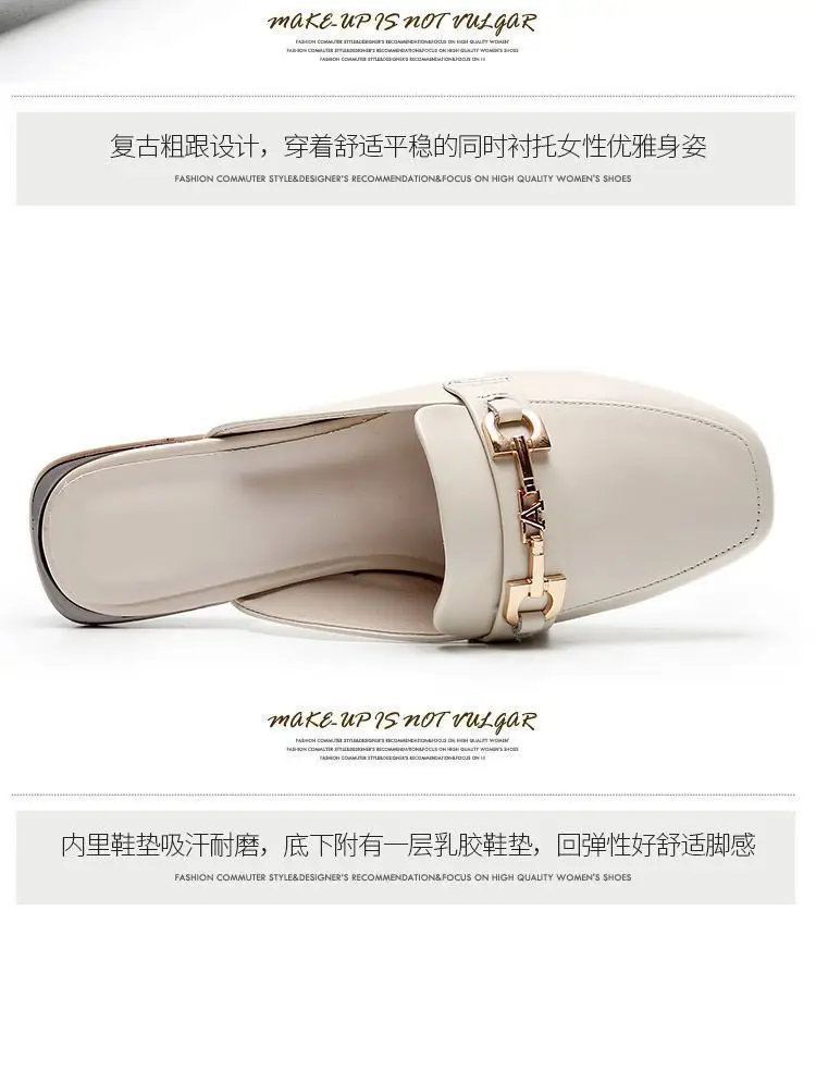2024 Spring and Summer New Fashionable All-match Outer Wear Chunky Heel Lazy Shoes Soft Sole Non-slip Leather Top Half Slippers Women's Shoes — feature 4