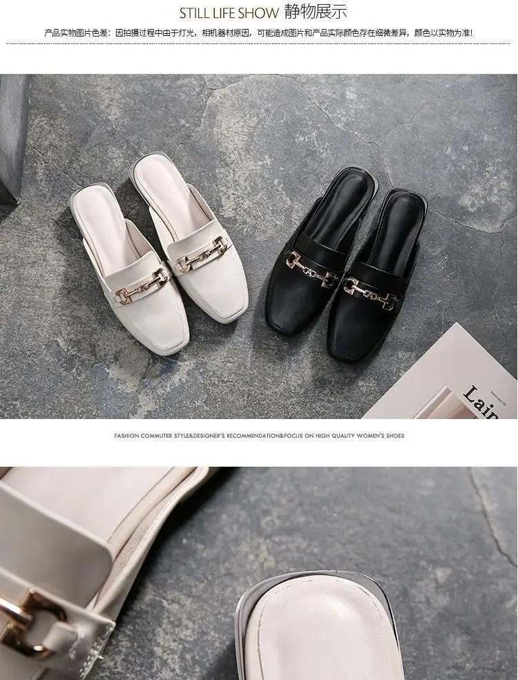2024 Spring and Summer New Fashionable All-match Outer Wear Chunky Heel Lazy Shoes Soft Sole Non-slip Leather Top Half Slippers Women's Shoes — feature 6