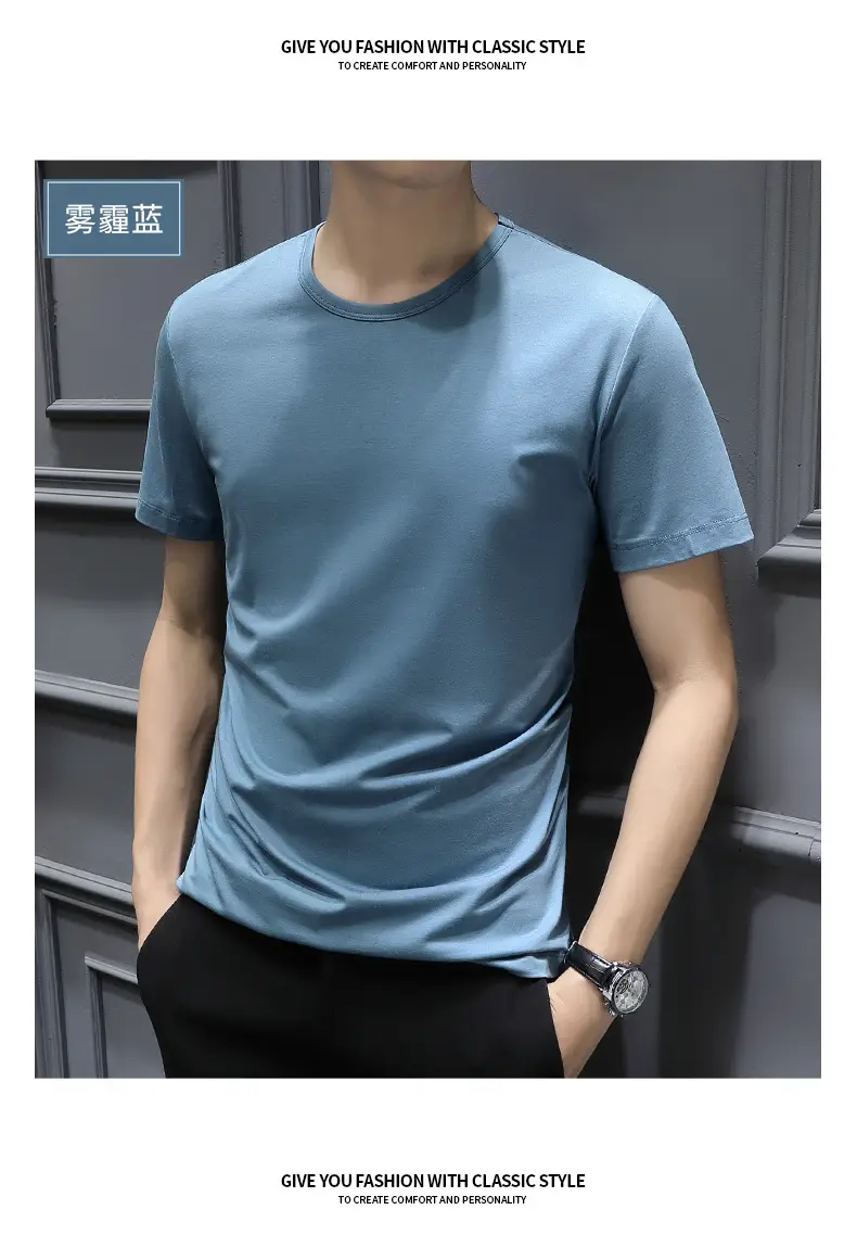 Men Light Blue Ice Silk T-Shirt Short Sleeve — feature 21