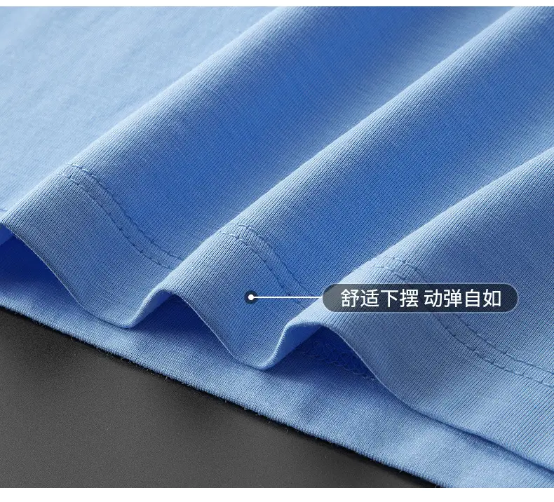 Men Light Blue Ice Silk T-Shirt Short Sleeve — feature 29