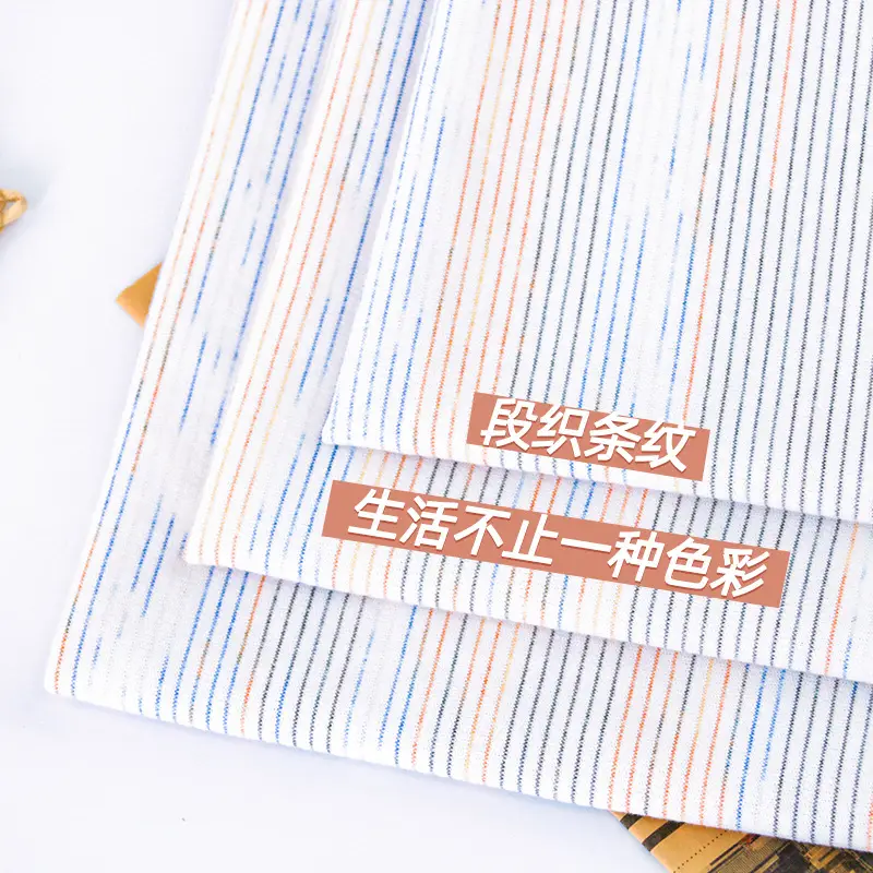Rainbow Striped Cotton T-Shirt for Boys 230g - Image 13