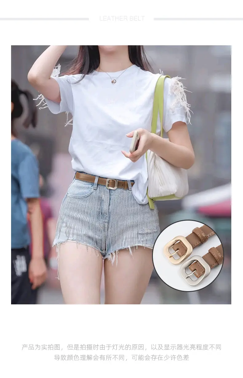Women's Cross-Country Genuine Leather Belt Beige β feature 2