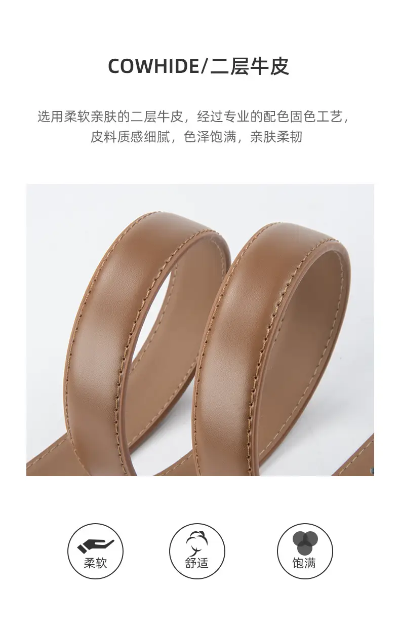Women's Cross-Country Genuine Leather Belt Beige β feature 6