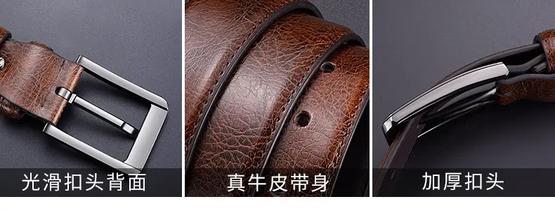 Men's Black Leather Belt with Silver Buckle — feature 9