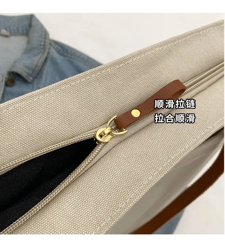 Women Large Canvas Tote Bag 2026 Autumn Winter — feature 12