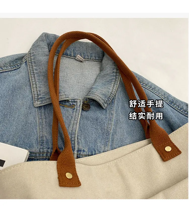 Women Large Canvas Tote Bag 2026 Autumn Winter — feature 13