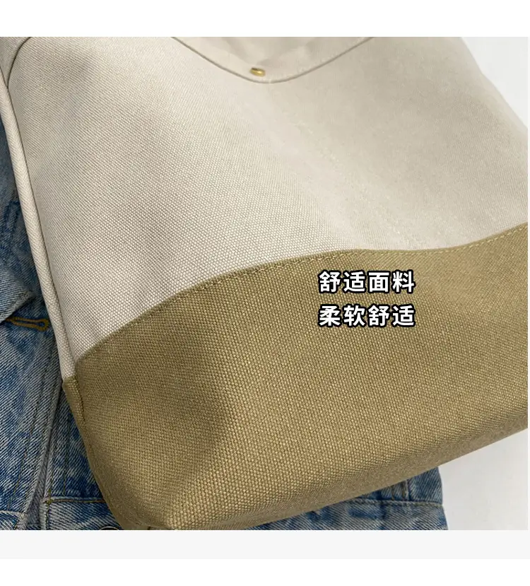 Women Large Canvas Tote Bag 2026 Autumn Winter — feature 14