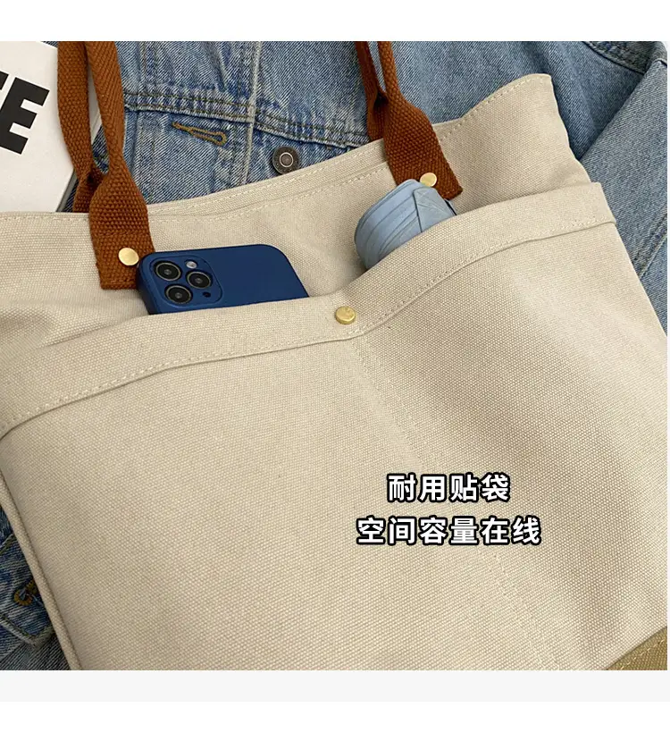 Women Large Canvas Tote Bag 2026 Autumn Winter — feature 15