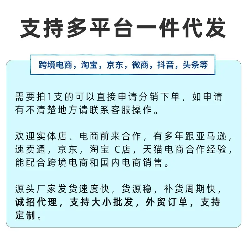 2024 New Model Children's Floating Board, Floating Board for Adults, Beginner Buoyancy Board, Swimming Learning Auxiliary Equipment, Non-Slip — feature 10
