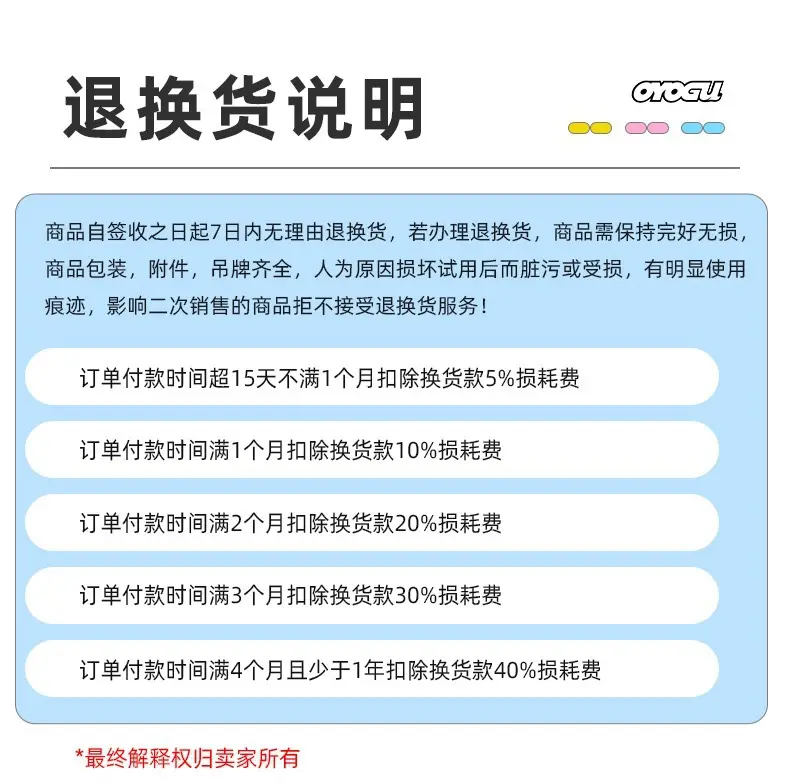 2024 New Model Children's Floating Board, Floating Board for Adults, Beginner Buoyancy Board, Swimming Learning Auxiliary Equipment, Non-Slip — feature 11