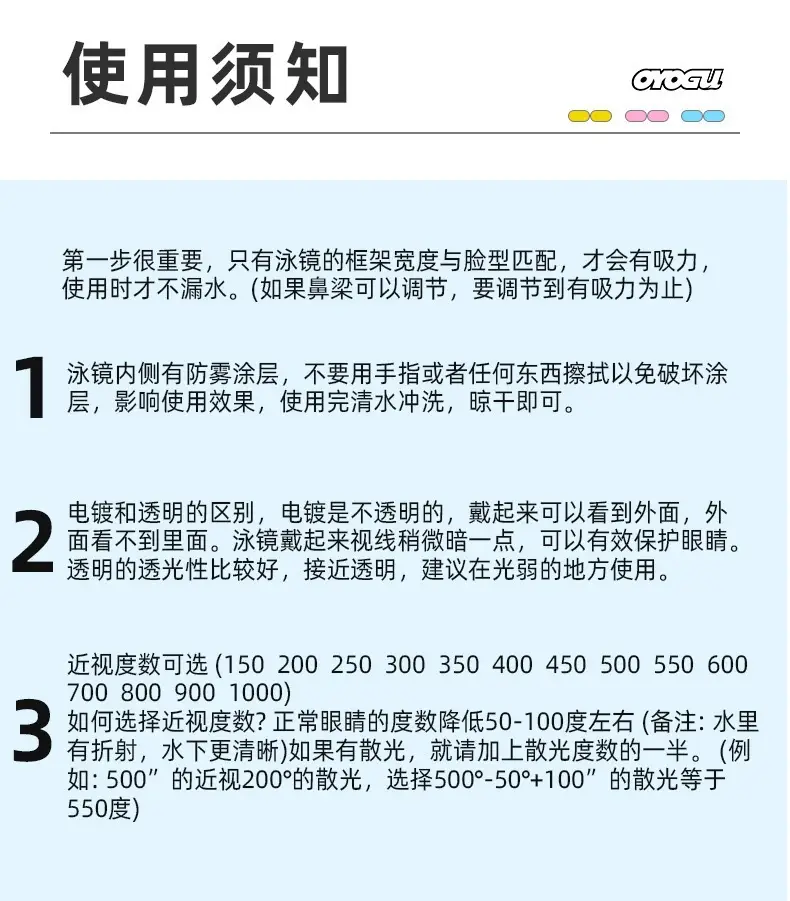 2024 New Model Children's Floating Board, Floating Board for Adults, Beginner Buoyancy Board, Swimming Learning Auxiliary Equipment, Non-Slip — feature 12