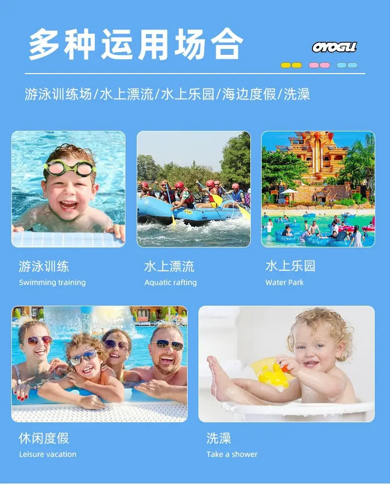 2024 New Model Children's Floating Board, Floating Board for Adults, Beginner Buoyancy Board, Swimming Learning Auxiliary Equipment, Non-Slip — feature 9