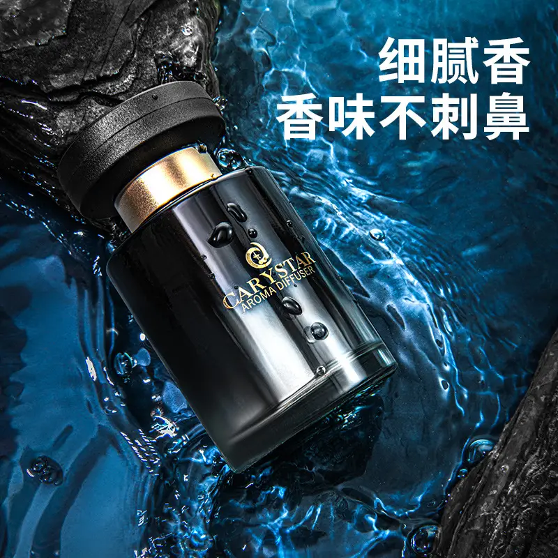 [Premium Selection] Car Fragrance Perfume, High-End Car Scent Decoration, Odor Removal, Premium Car Perfume