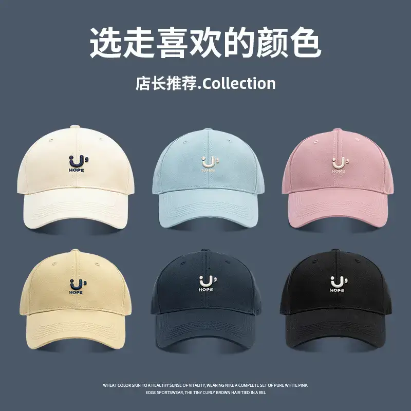 Big Head Baseball Cap Women Korean Style Embroidered - Image 10