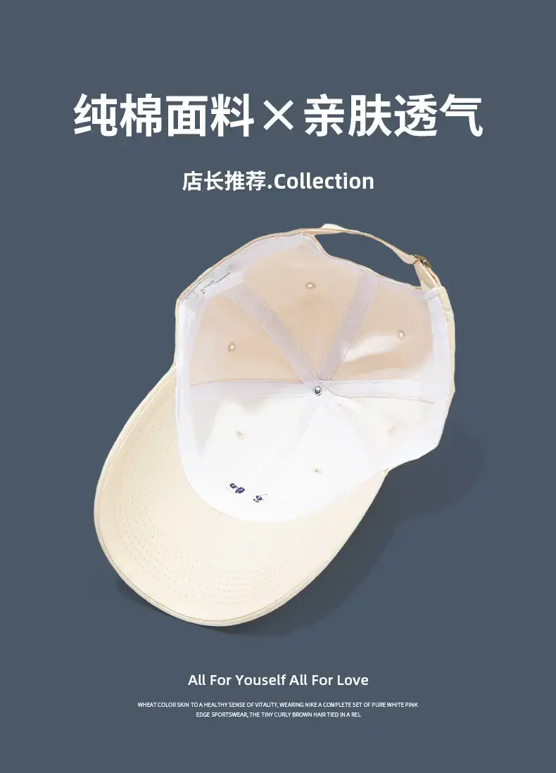 Big Head Baseball Cap Women Korean Style Embroidered — feature 4