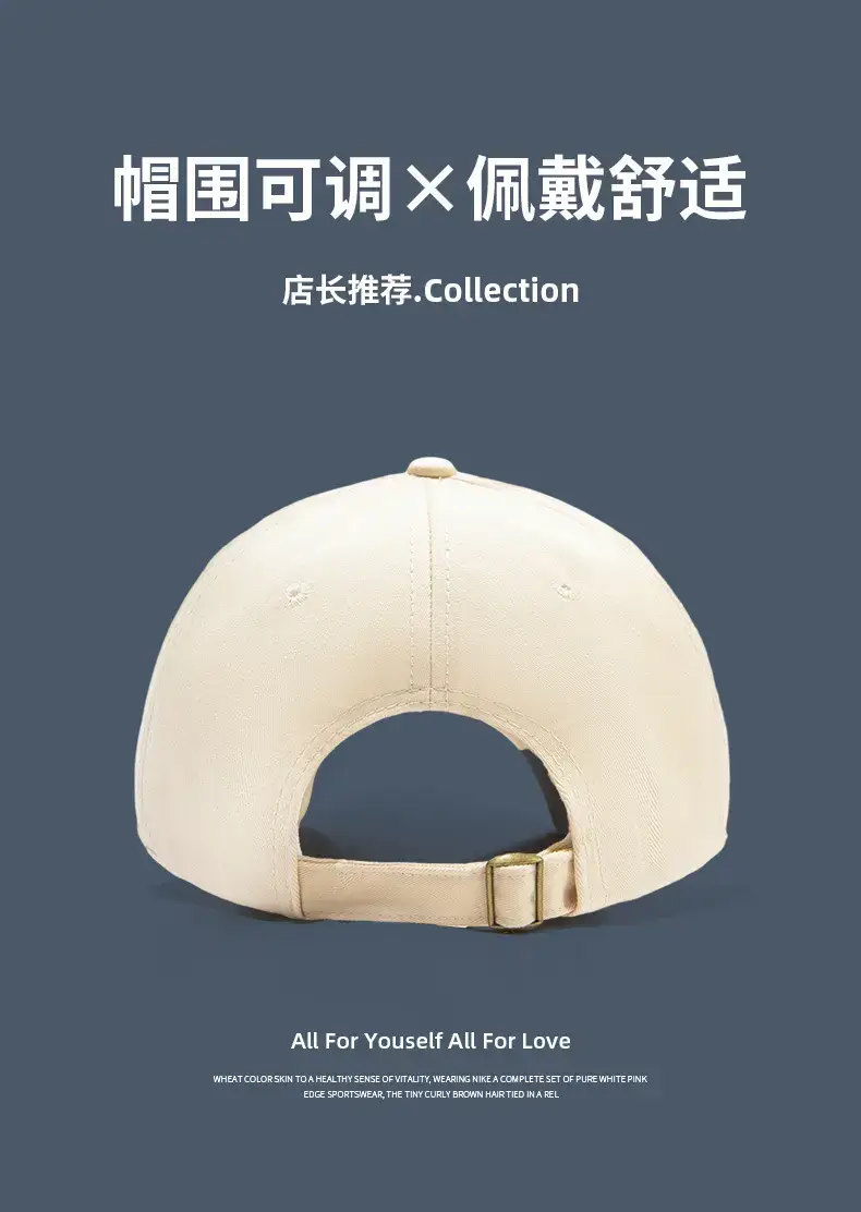 Big Head Baseball Cap Women Korean Style Embroidered — feature 5