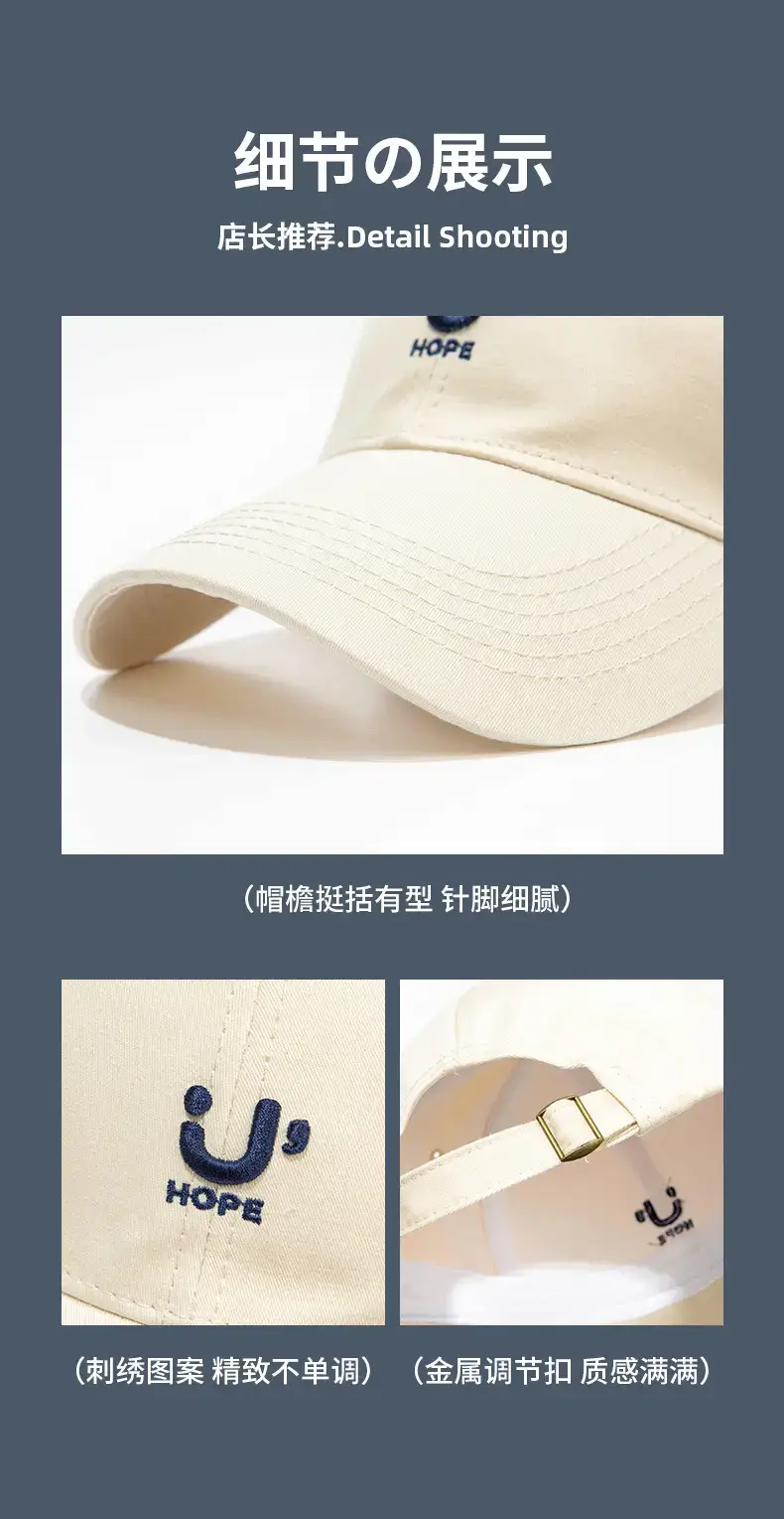Big Head Baseball Cap Women Korean Style Embroidered — feature 6