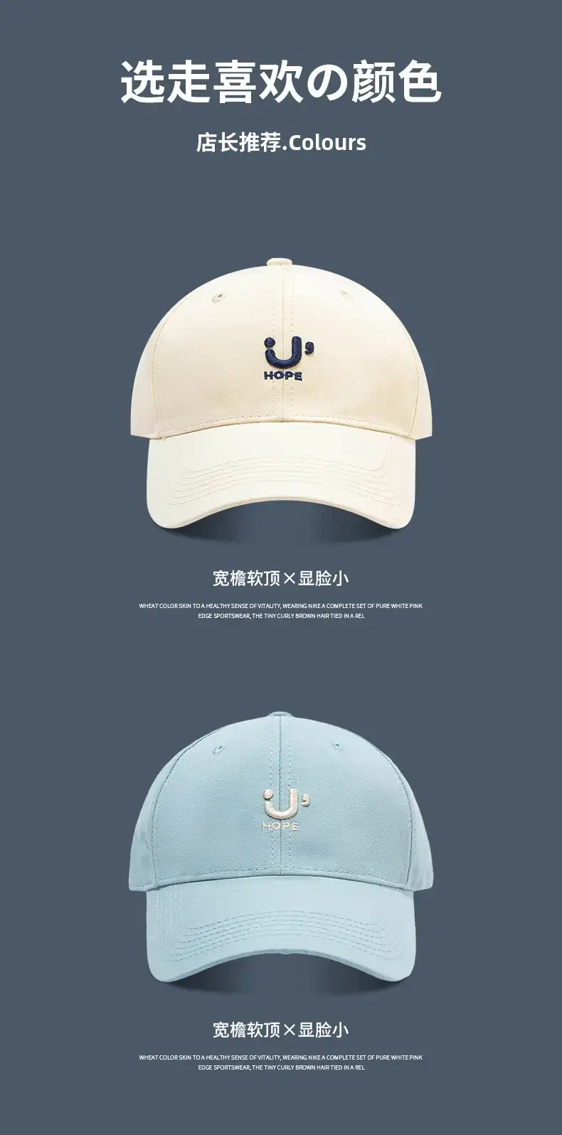 Big Head Baseball Cap Women Korean Style Embroidered — feature 7