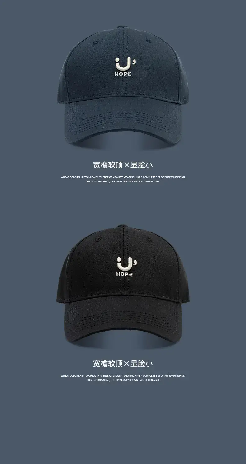 Big Head Baseball Cap Women Korean Style Embroidered — feature 9
