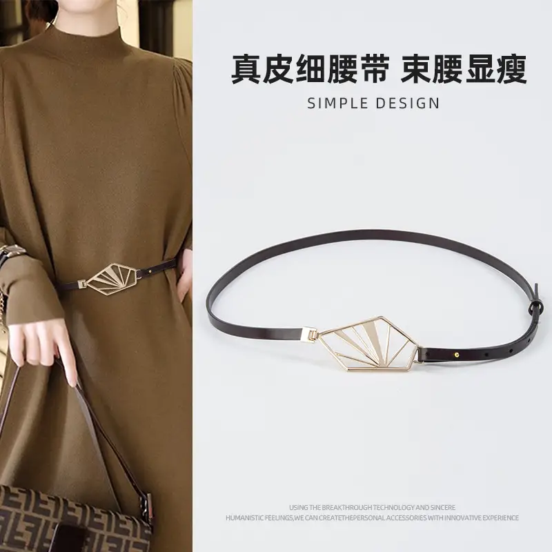 Black Geometric Gold Metal Belt for Women