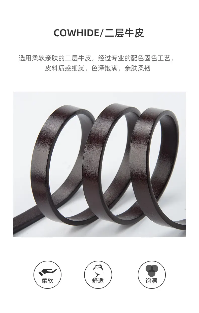 Black Geometric Gold Metal Belt for Women — feature 6